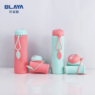 New silicone large capacity portable folding kettle small fresh outdoor climbing silicone folding kettle
