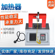 ELDC型轴承加热器厂家供应BGJ型HA型感应电动