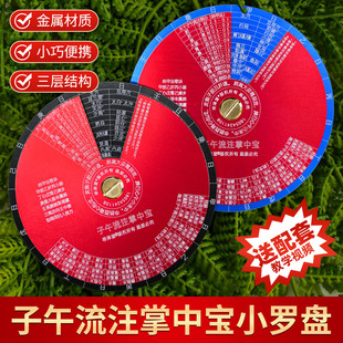 �������Ќ�������ע�c�`���˷��P�X�V�Ͻ��������D�����׽̌Wҕ�l