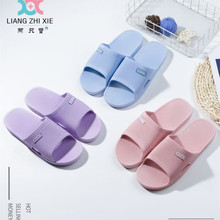 吴川拖鞋厂家批发女夏天家用居家塑料外出防滑情侣室内软酒店凉拖