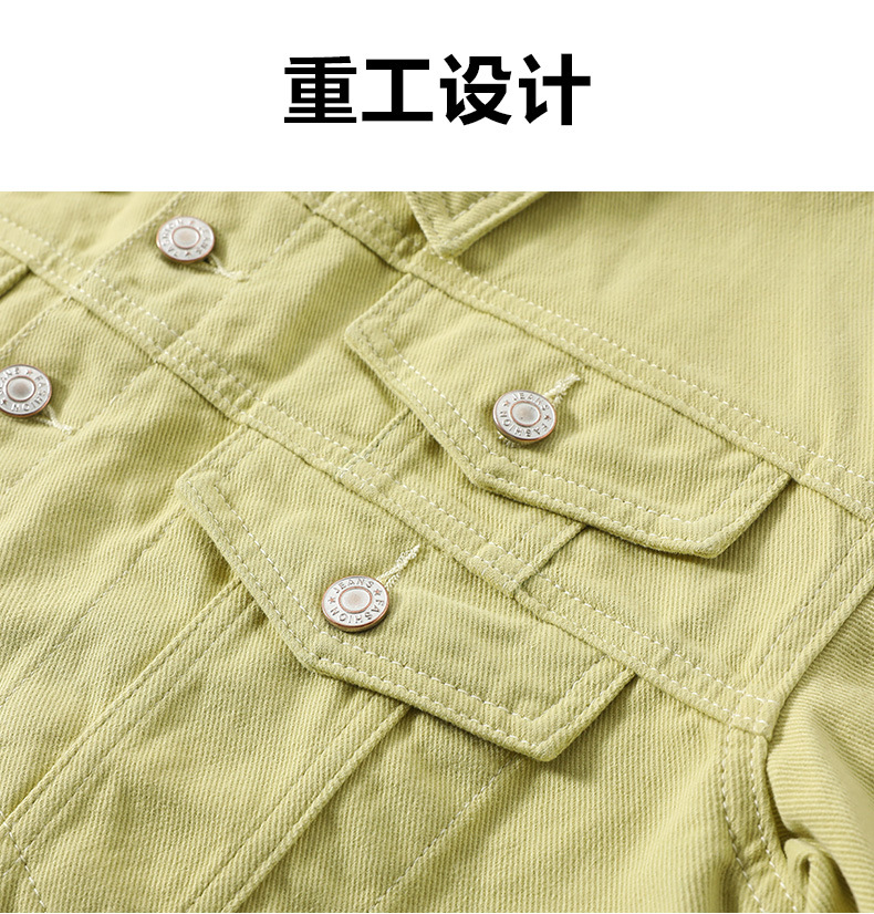 中国直邮 HEY+JEANS 牛仔外套女装糖果色设计感宽松短款小香风外套 卡其色 S