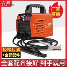 250С늺Cy220v΢ֱ500Iȫ~ȫԄ늺̫