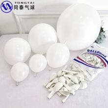 5寸10寸12寸18寸36珠光亚光白色气球生日派对不规则造型布置装饰