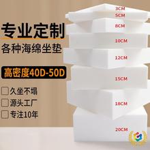 ?���d���ܶȼ�Ӳ�Ӻ�50D��ľɳ�l�|�Ӻ��d���|���|�����h���|�S