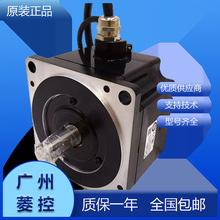 安川伺服电机sgmjv-04aaa61SGMGH-09ACA6D