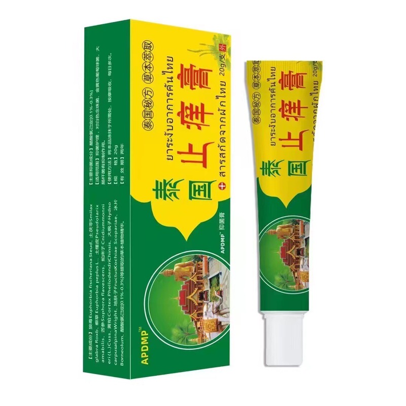 Thailand detoxification antiitching King skin external care cream ointment private parts antiitching anal antiitching thigh body