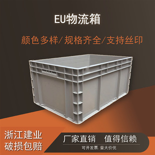 �W��EU���������D���ɫ�ӏ��׿Ɏ��w����������������D������