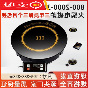 ��偌���늴Št�A��Ƕ��ʽ��偵�Ƶ���������늳ؠt�S��ˮ