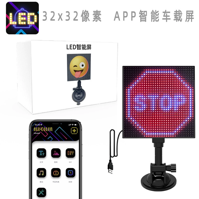 Автомобильный задний оконный LED-эмодзи 32×32 пикселя, APP Bluetooth умный автомобильный дисплей, DIY графика
