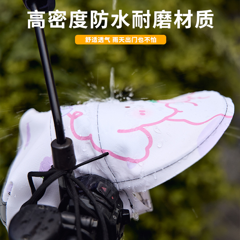 Guantes de verano para automóviles eléctricos prolongados protector solar anti-UV aislamiento de mano cubierta de mano de batería para motocicleta protector contra el viento