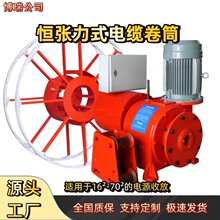 �S�Ҷ��ƴŜ�ʽ��|��Ͳ��������ƽ����|�շ����a����늄Ӿ����P