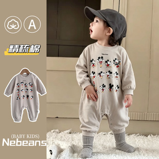 26��e�ҳ���A�ދ냺�B����������n�泱����Ů�������������S
