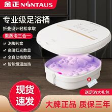 ���ۯB���_Ͱ������ԡ��ȫ�ԄӐa�ؼӟ�늄Ӽ�������ϴ�_Ͱ