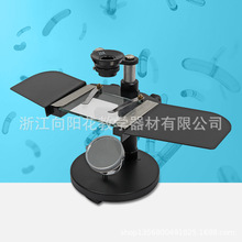 �S��ֱ�N XSJ-20X 20����������@΢�R����ֱ��Ŀ�^�죬��Ȼ��Դ