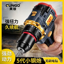 С������荟oˢ���ʽ��ֱ��ʽ��荼��ö๦��늄��ݽz��