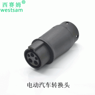 IEC 62196�DSAE J1772����Դ��늘��W��ĸ�^�D���˹��^32A 16A