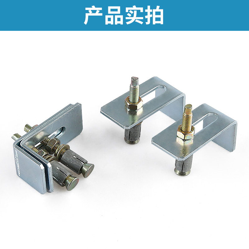 Lavabo de cerámica piedra contador lavabo sujetador lavabo gancho fregadero anti-caída tornillo de expansión colgante soporte pieza colgante