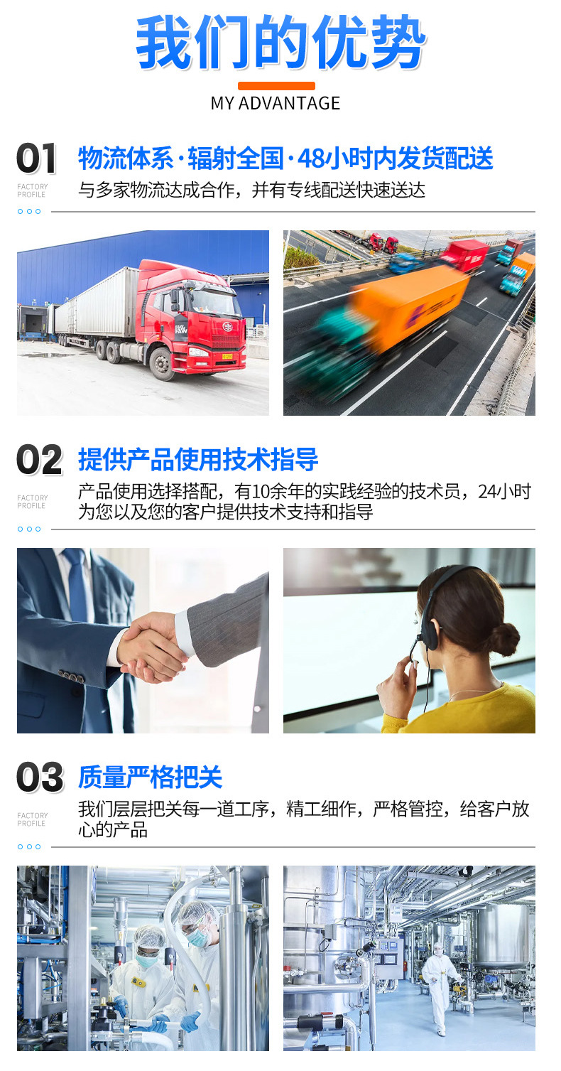 O1CN01lRphma1jY4fOEt8BL_!!2218719934559-0-cib.jpg?__r__=1729847389270