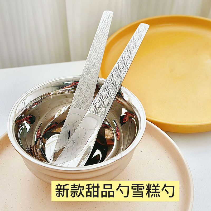 18-10 ステンレス鋼中国風アイスクリームスプーン槌目アイスクリームスプーン餃子スプーン詰め物スプーンデザートスプーン|undefined