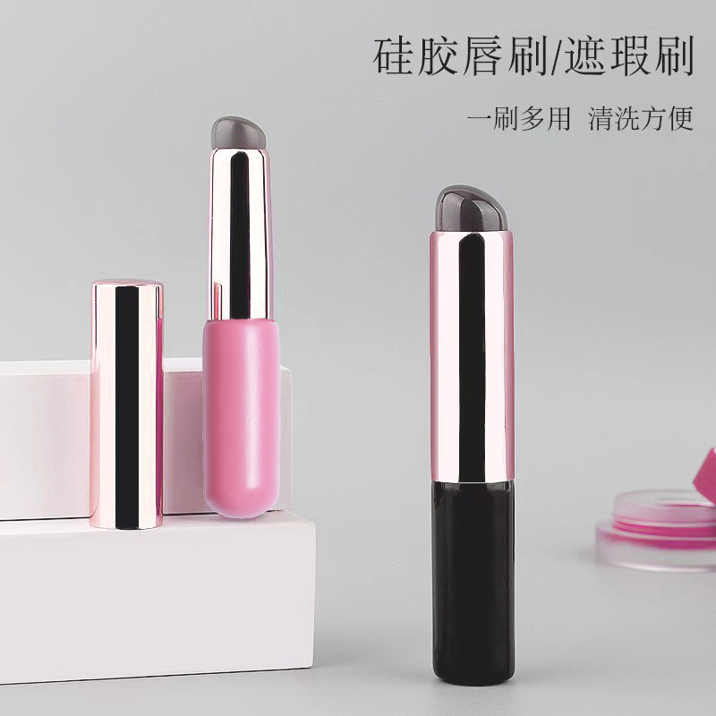 Q cepillo de labios de silicona suave con tapa cepillo de mascarilla de labios portátil lápiz labial especial mini lápiz labial de punta redonda cepillo de maquillaje image 3