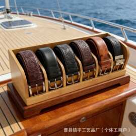 跨境木质腰带收纳盒桌面分格男士皮带领带展示盒腰带手表储物盒