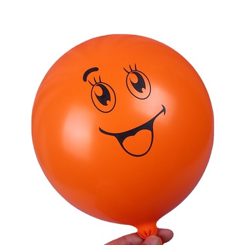 Set of children's gift printed smile balloons, Sichuan-Yu latex series, large, medium and small bagged balloons