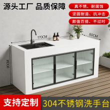 ����304���P�ϴ��̨�N��ϴ�����βۼӺ�ϴ�˳�ϴ��ˮ��