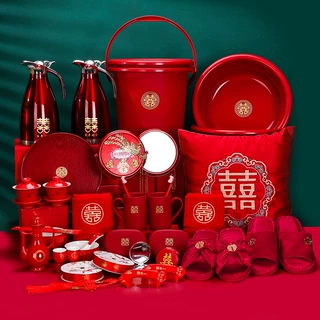结婚用品女方陪嫁物品套装大全新娘嫁妆娘家婚庆喜盆洗漱婚礼全套