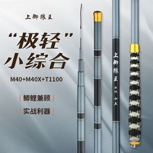 �~��̼��28�{�a�~��С�C��̨ី��L����~�͝O�����b���Q���S���l