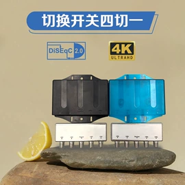 其他通信线缆;分配器;电视天线