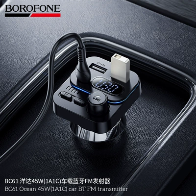 Player Wireless Receiver, FM Modulyator