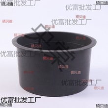 套筒洞口套管预留洞一次性管套桶小黑筒小黑桶塑料桶预埋排水塑料