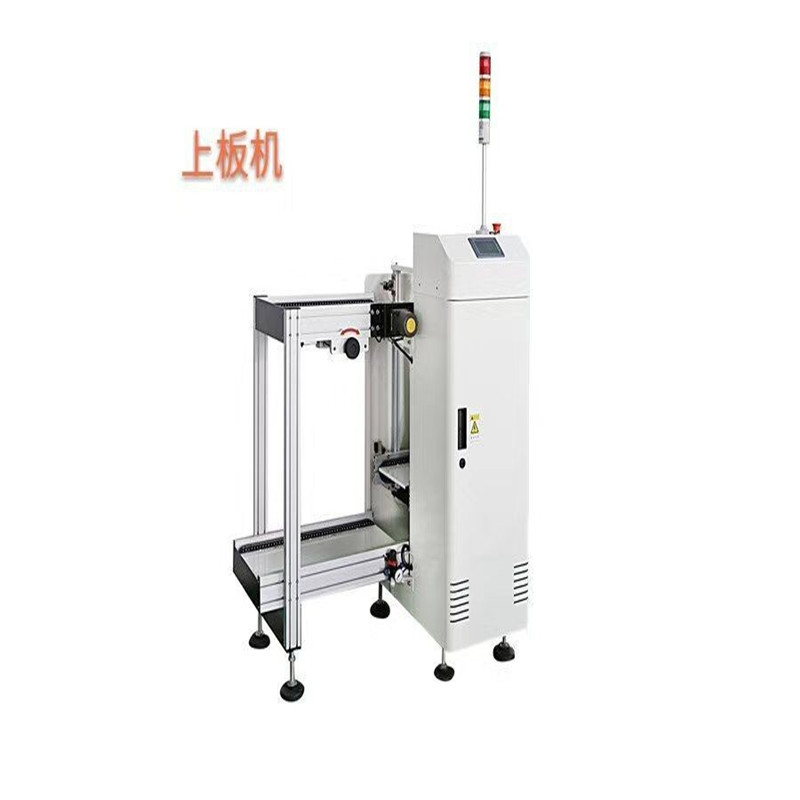 工厂直供全新上板机，下板机