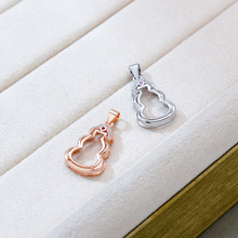 S925�y僽���J��δ�Ƕ���е���9*13���°ٴ�͹��L�r�П��N����