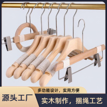 Ů¼ܷbꌣԭľɫlľѝͯbbľ|η