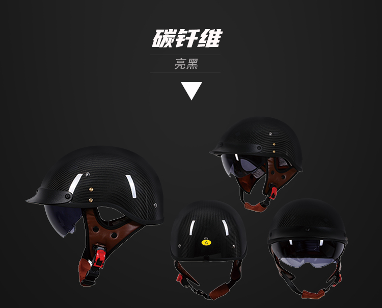 3C Certified Retro Half Helmet Motorcycle Helmet Summer Cruiser
