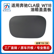 �m���19-24��YCLA��W118�����w�w����Ϳ��w���o��1187570006