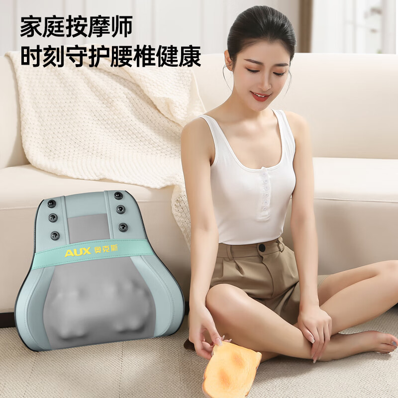 腰部按摩器颈腰椎按摩靠垫全身揉捏热敷背部按摩枕靠送父母送长辈|undefined
