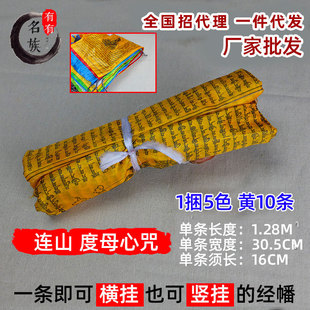 ��ʽ��Ʒ��ᦽ����L�R���ĸ���佛���B���Q�콛ᦲ�ʽ����ֱ�N
