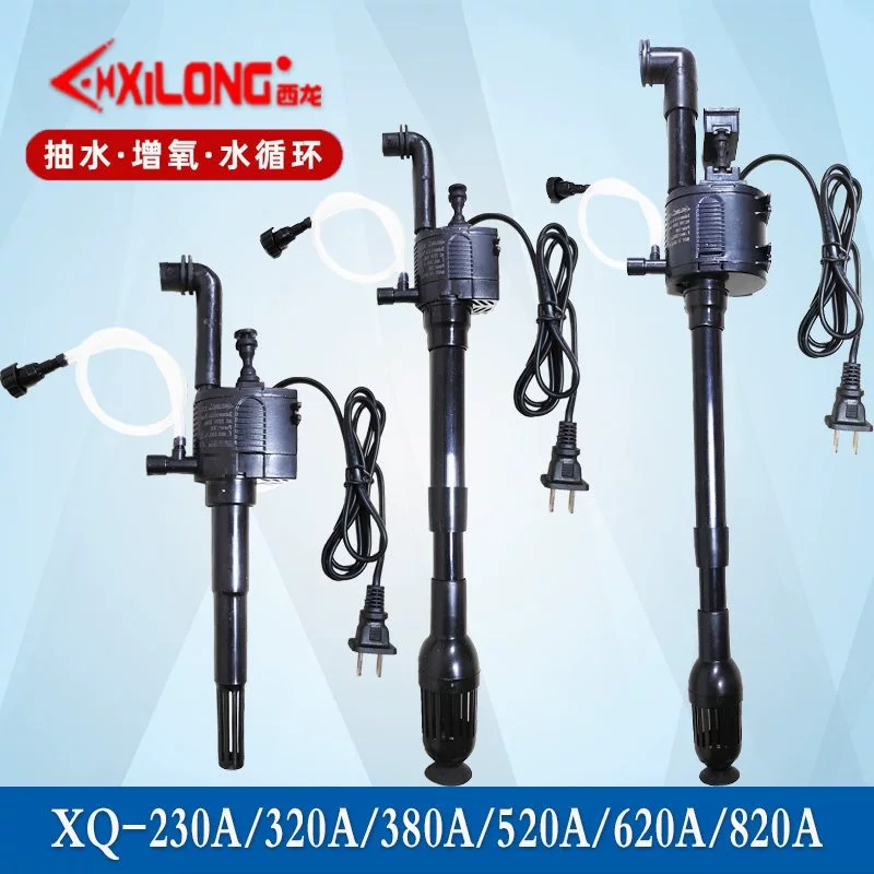 Водяной насос для аквариума XQ-230A/320A/380A/520A/620A погружной водяной насос