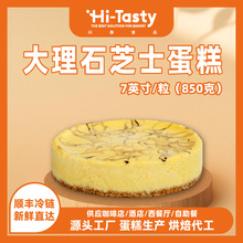 �d̩ʳƷ����ʯ֥ʿ�������Ƶ꿧�Ⱥ決����Ʒ�������͵������