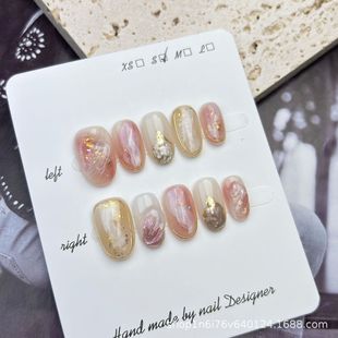[Rose] pure hand-worn armour hand-worn advanced halo nail art shell Phnom Penh can be repeatedly removed to wear