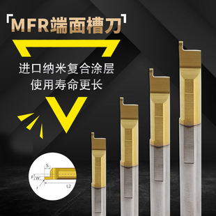 ��MFRС������۵��Ͻ�С܇���۵��U�u䓃ȿ׶����в����M�׵�