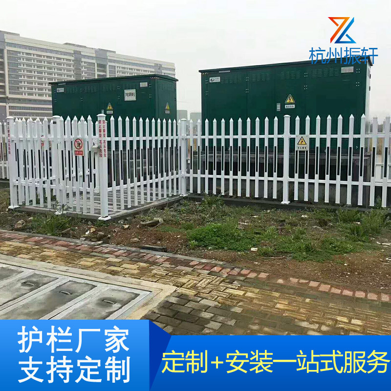 厂家生产销售白色PVC塑钢围栏栅栏 篱笆花坛菜园庭院护栏现货供应