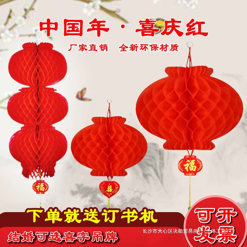 Waterproof round flashlight, oolong tea Da Hong Pao