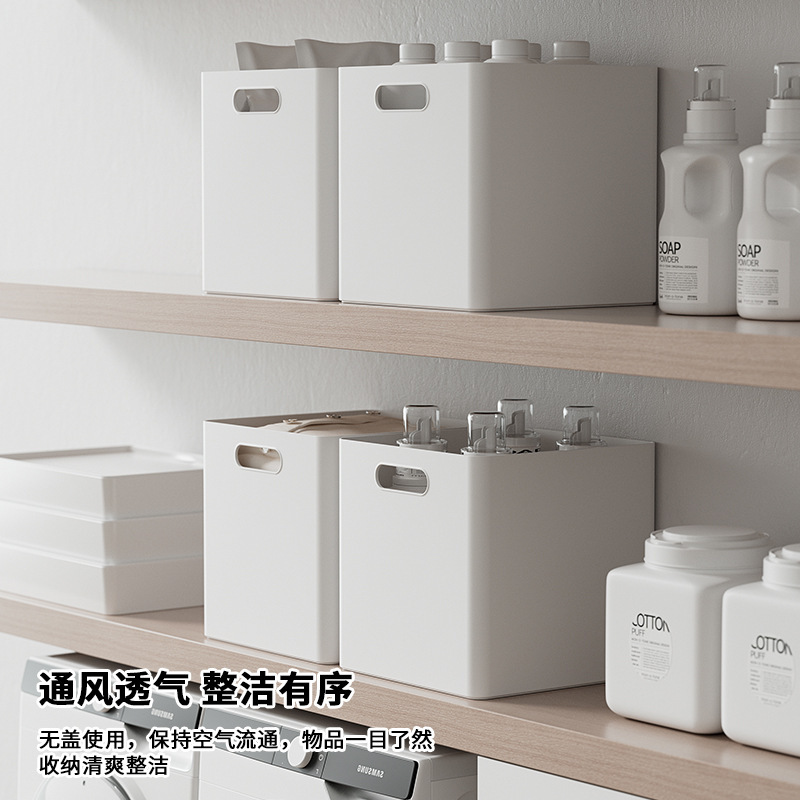 正方形书柜收纳箱衣物杂物整理柜带盖带轮收纳盒玩具书本收纳筐|undefined
