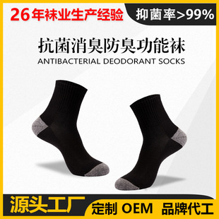 ��Ʒ�{���y ���쿹�� ���������m�����m  �ļ��� ��ʿŮʿͨ��
