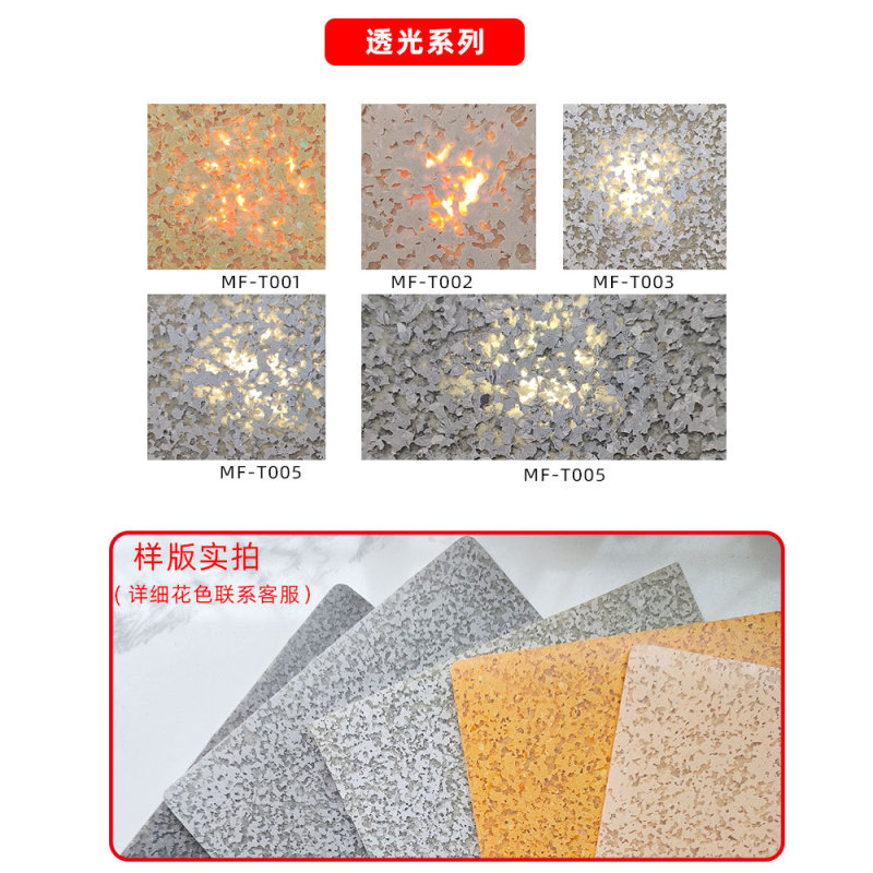 工場直接供給 PVC 同品質貫通耐摩耗性床病院研究所帯電防止床ゴム全身プラスチック床|undefined