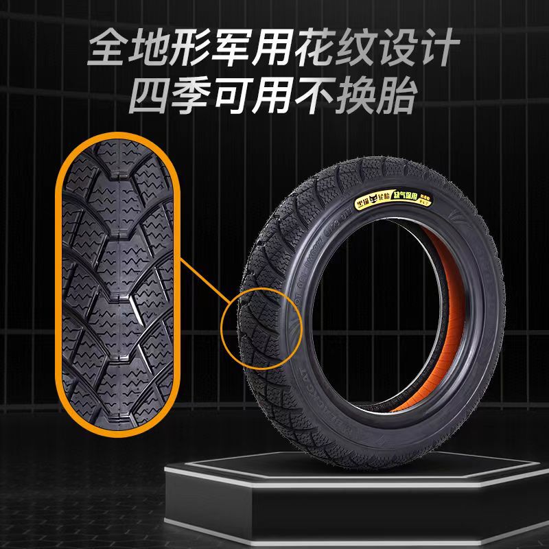 代理車の空気不足保用真空タイヤ14x2.125厚さ滑り止め真空タイヤ黒猫タイヤ代理車のタイヤ|undefined