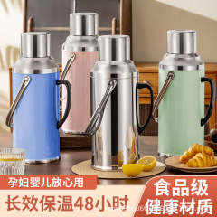304ステンレス湯沸かし器家庭用魔法瓶保温瓶商用ガラス内胆保温ポット古い水筒